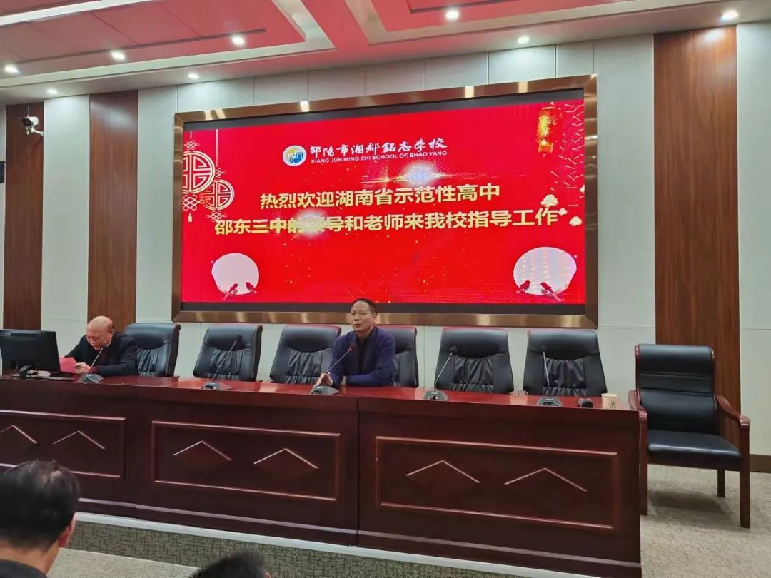“走出去，学回来” —