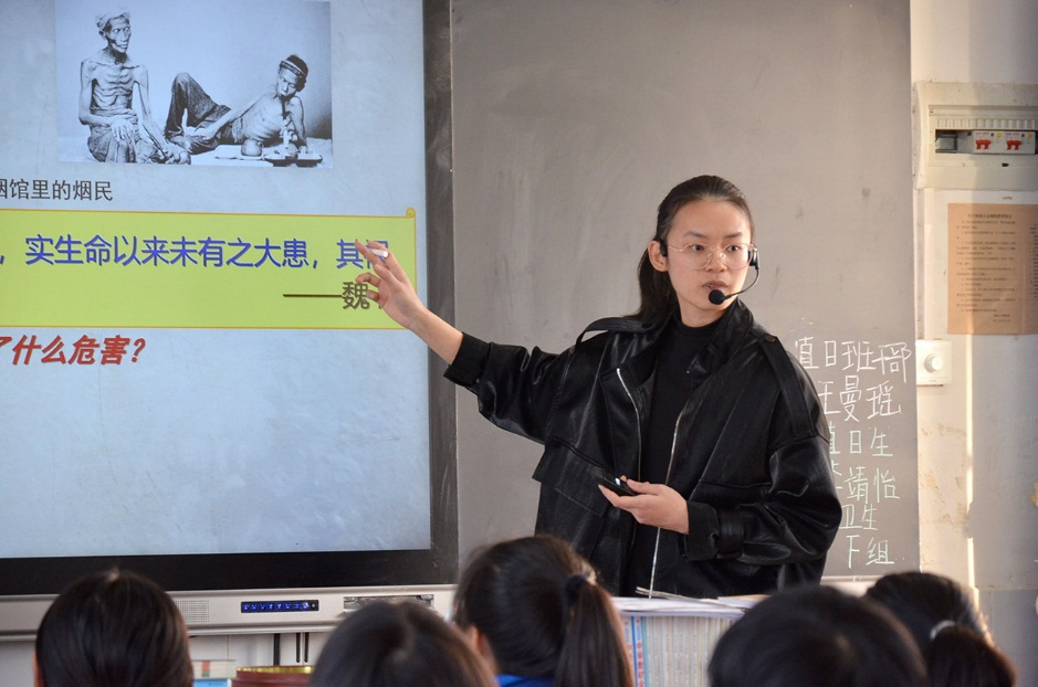 邵东三中成功举行202